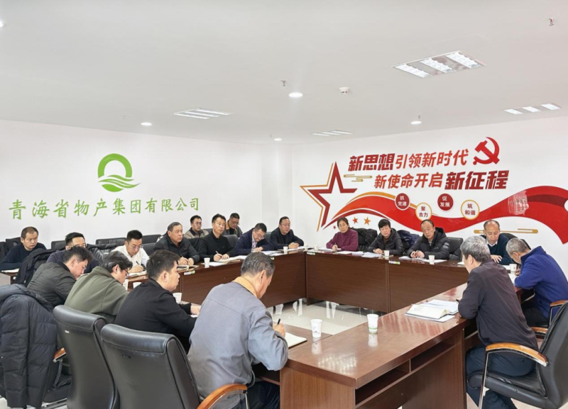 热博RB88·(中国区)有限公司官网