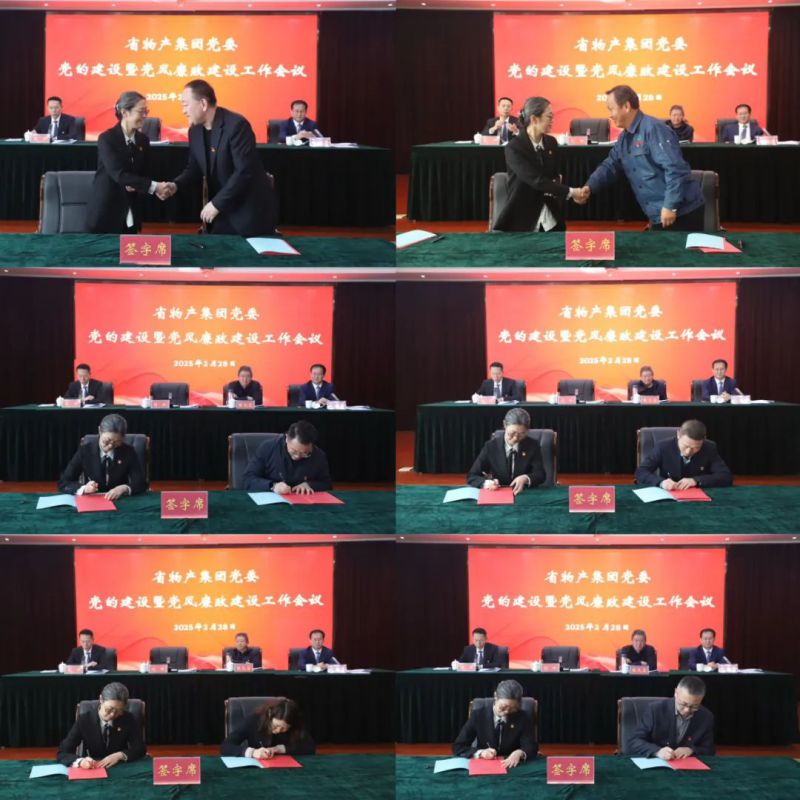 热博RB88·(中国区)有限公司官网