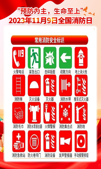 热博RB88·(中国区)有限公司官网