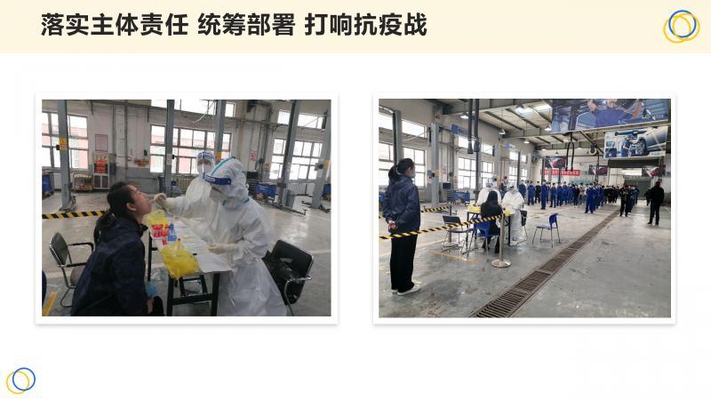 热博RB88·(中国区)有限公司官网