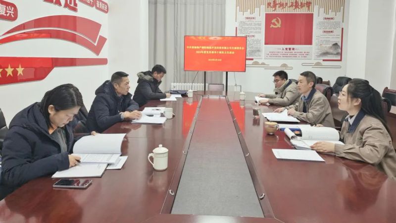 热博RB88·(中国区)有限公司官网