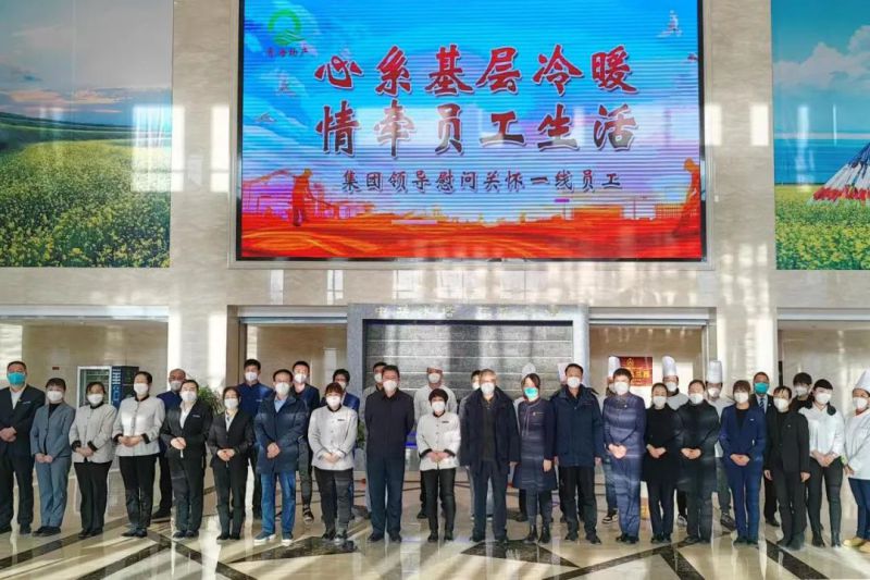 热博RB88·(中国区)有限公司官网