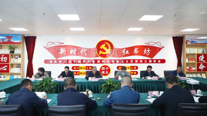 热博RB88·(中国区)有限公司官网