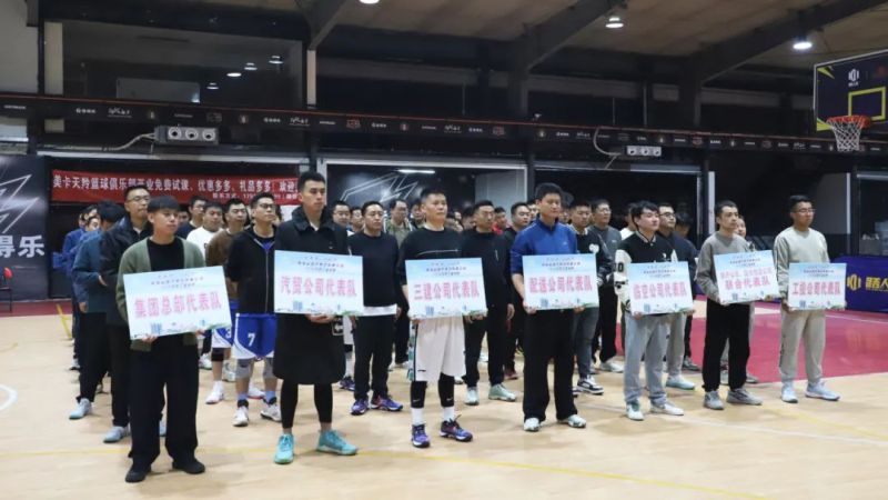 热博RB88·(中国区)有限公司官网