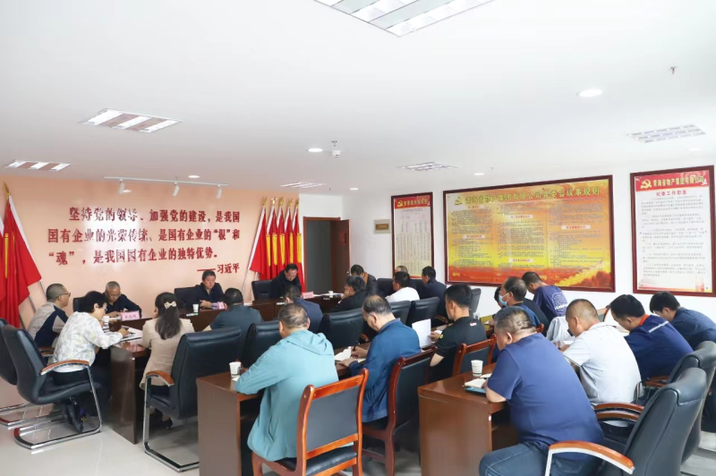 热博RB88·(中国区)有限公司官网