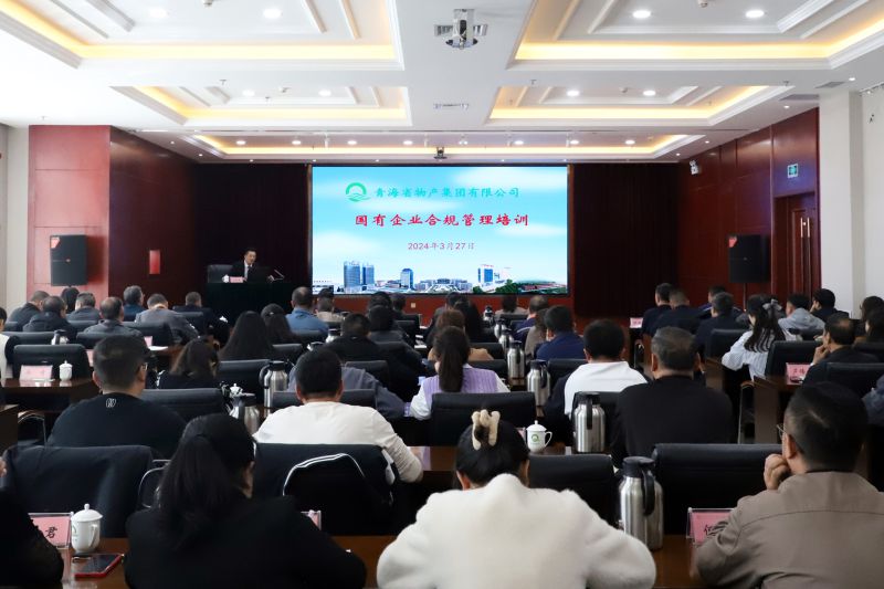 热博RB88·(中国区)有限公司官网