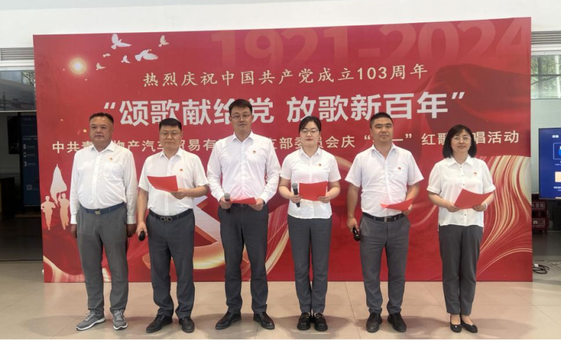 热博RB88·(中国区)有限公司官网