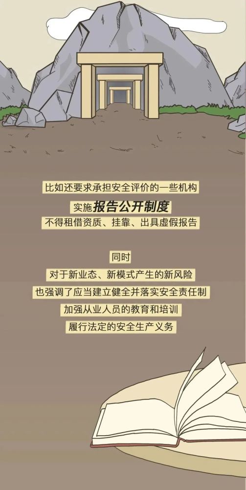 热博RB88·(中国区)有限公司官网