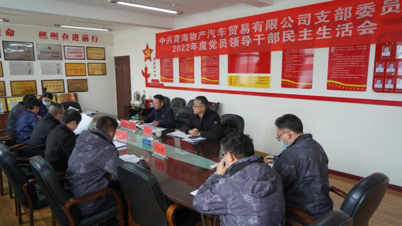 热博RB88·(中国区)有限公司官网