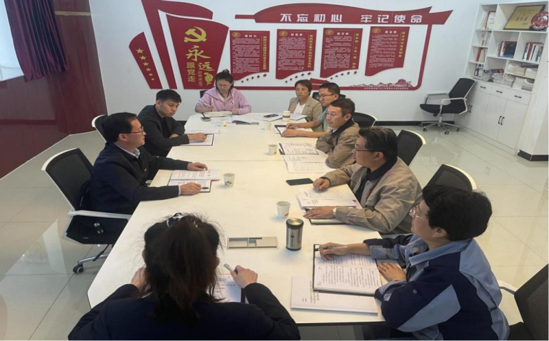 热博RB88·(中国区)有限公司官网