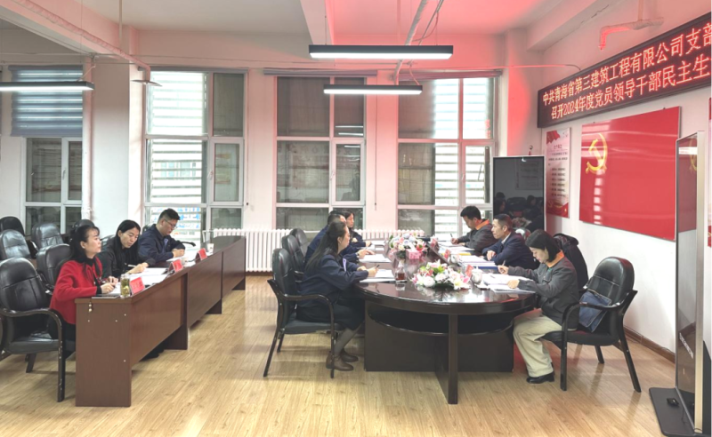 热博RB88·(中国区)有限公司官网