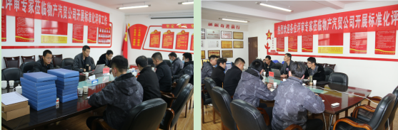 热博RB88·(中国区)有限公司官网