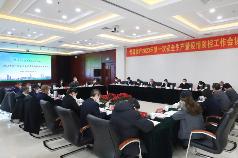 热博RB88·(中国区)有限公司官网