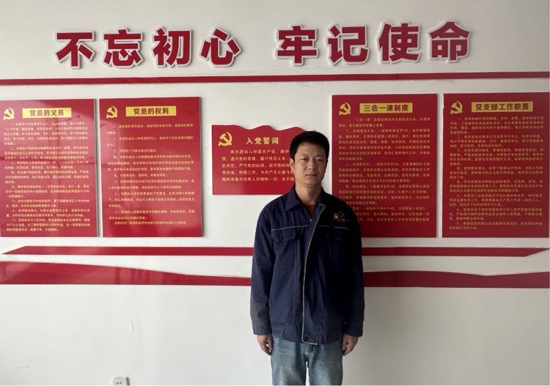 省热博RB88集团广大党员持续热议党的二十大精神（三）