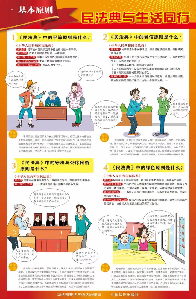 热博RB88·(中国区)有限公司官网
