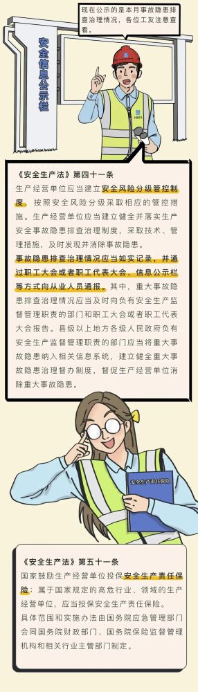 热博RB88·(中国区)有限公司官网