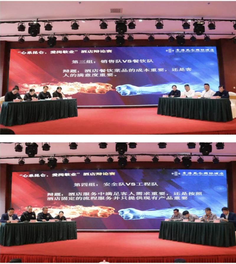 热博RB88·(中国区)有限公司官网