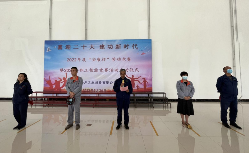 热博RB88·(中国区)有限公司官网