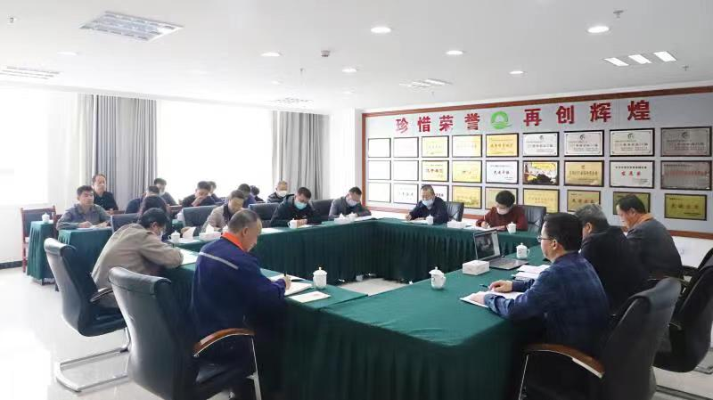 热博RB88·(中国区)有限公司官网