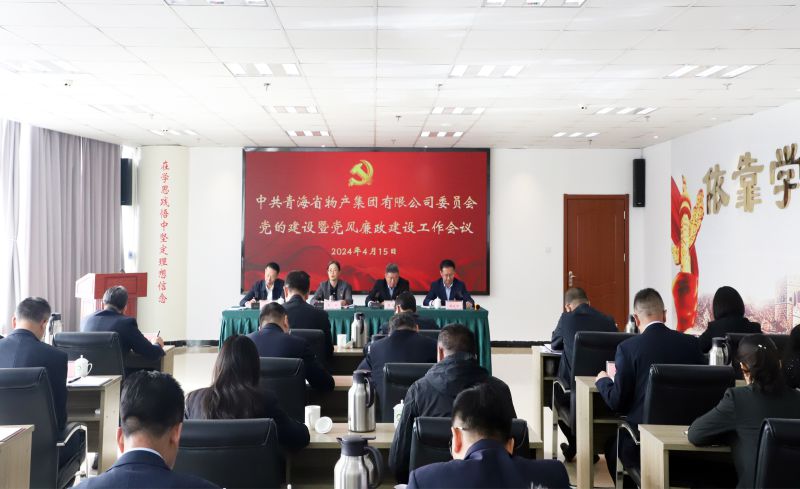 热博RB88·(中国区)有限公司官网
