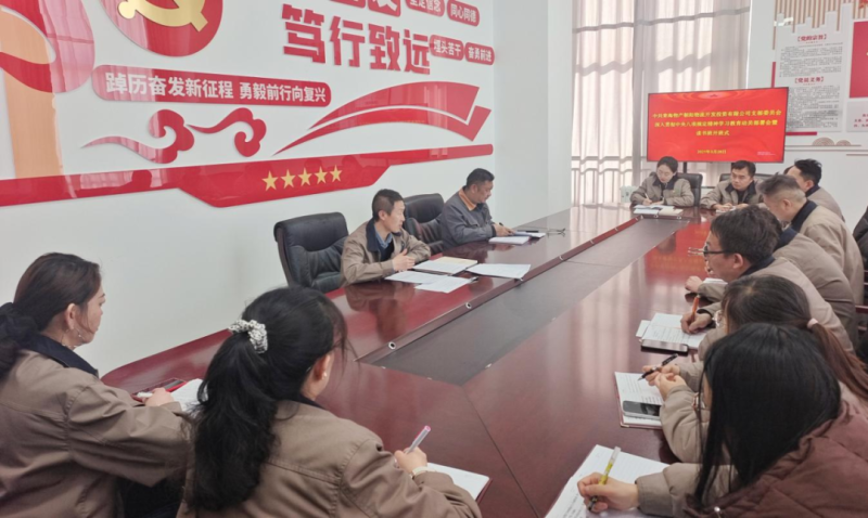 热博RB88·(中国区)有限公司官网