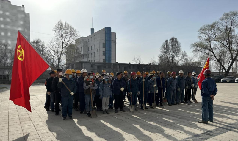 热博RB88工投公司基层党支部和公司团支部联合开展“共筑家园 正植有你”主题党日、团日活动