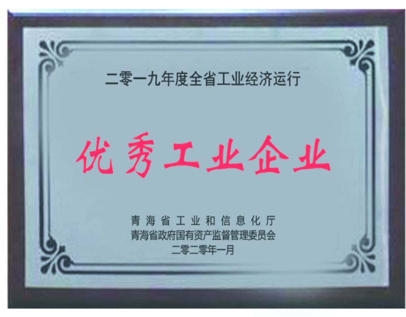 热博RB88·(中国区)有限公司官网