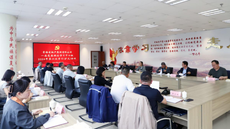 热博RB88·(中国区)有限公司官网