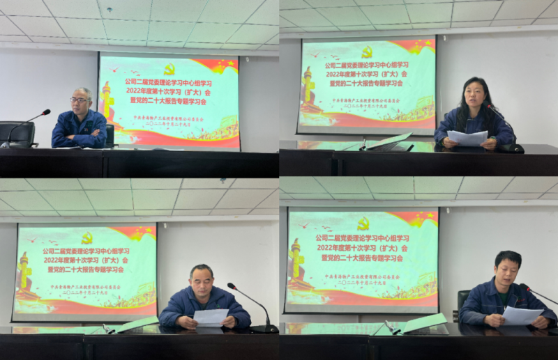 热博RB88·(中国区)有限公司官网