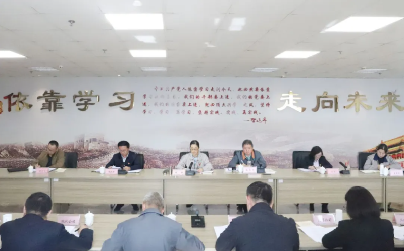 热博RB88·(中国区)有限公司官网