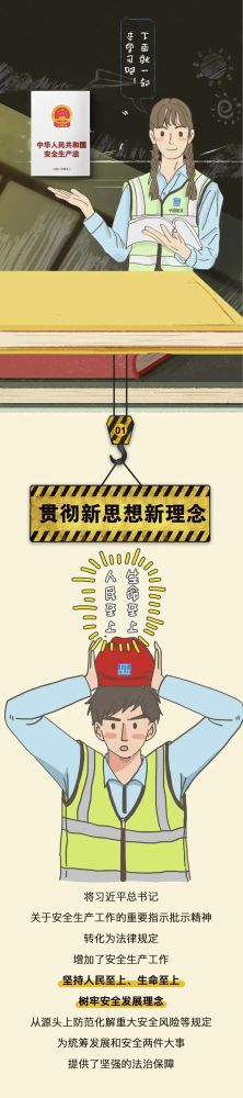 热博RB88·(中国区)有限公司官网