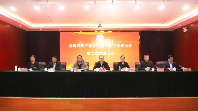 热博RB88·(中国区)有限公司官网
