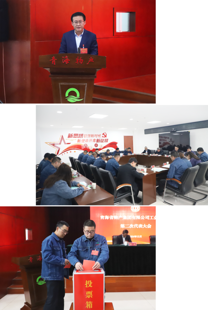 热博RB88·(中国区)有限公司官网
