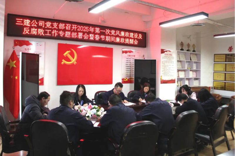 热博RB88·(中国区)有限公司官网