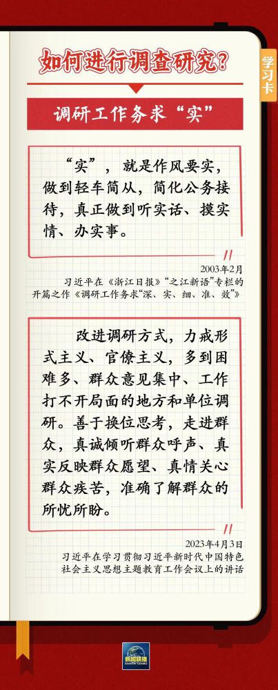 热博RB88·(中国区)有限公司官网