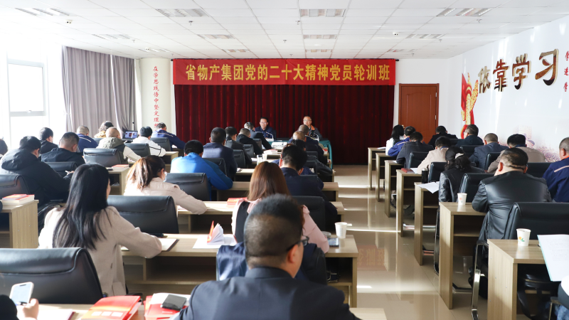 热博RB88·(中国区)有限公司官网