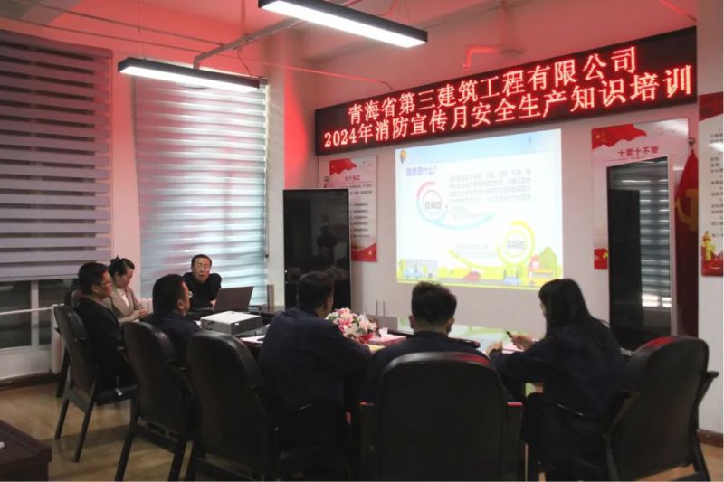 热博RB88·(中国区)有限公司官网