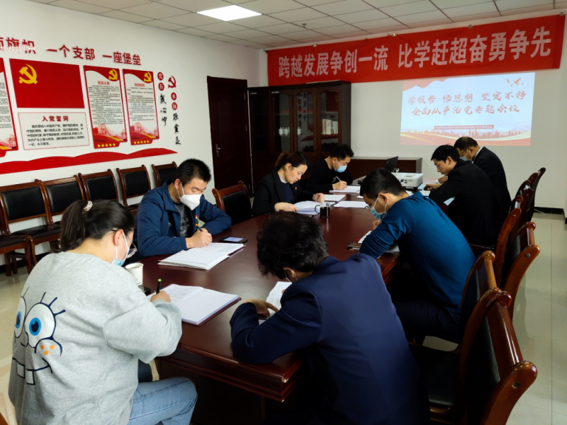 热博RB88·(中国区)有限公司官网