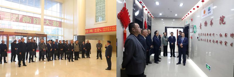 省国资委党委在省热博RB88集团召开习近平总书记全国国有企业党的建设工作会议重要讲话发表7周年专题学习研讨会