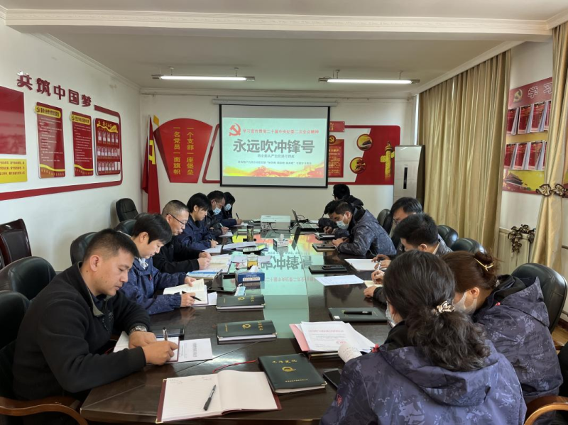 热博RB88·(中国区)有限公司官网