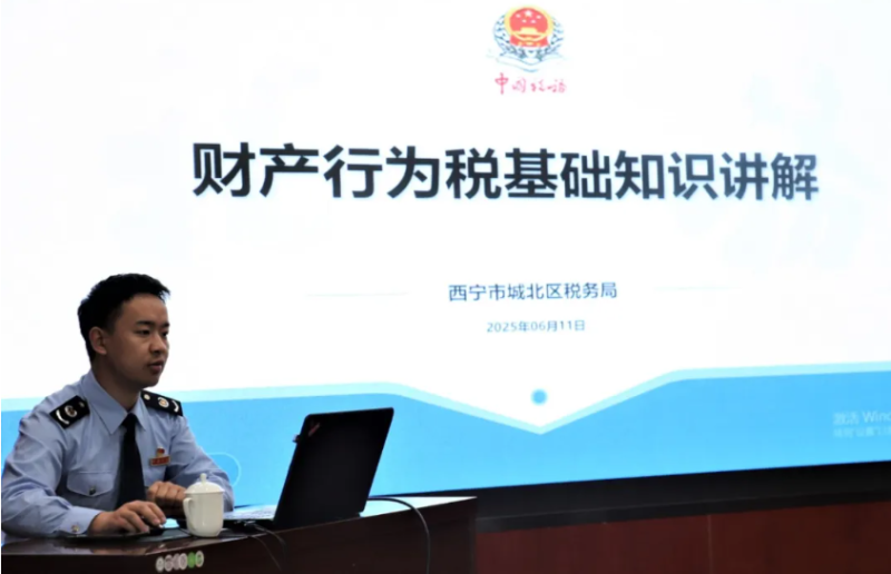 热博RB88·(中国区)有限公司官网