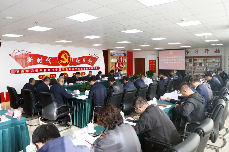 热博RB88·(中国区)有限公司官网