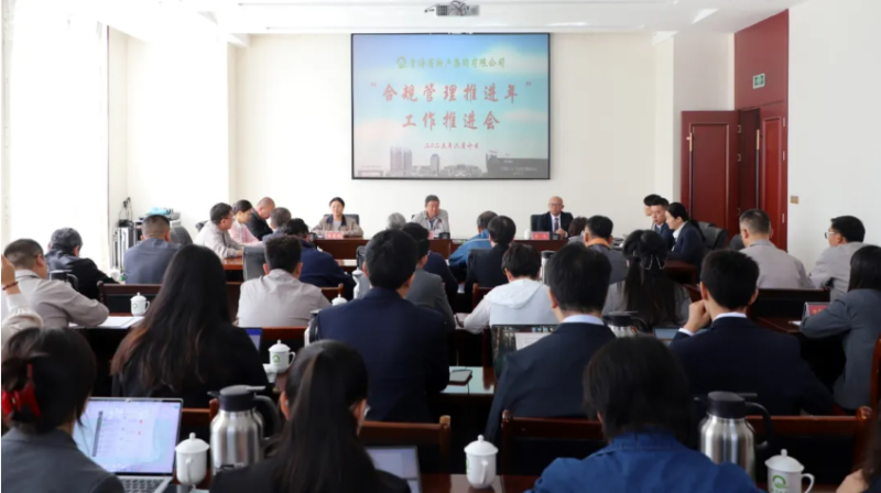 热博RB88·(中国区)有限公司官网