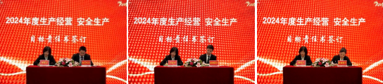 热博RB88·(中国区)有限公司官网