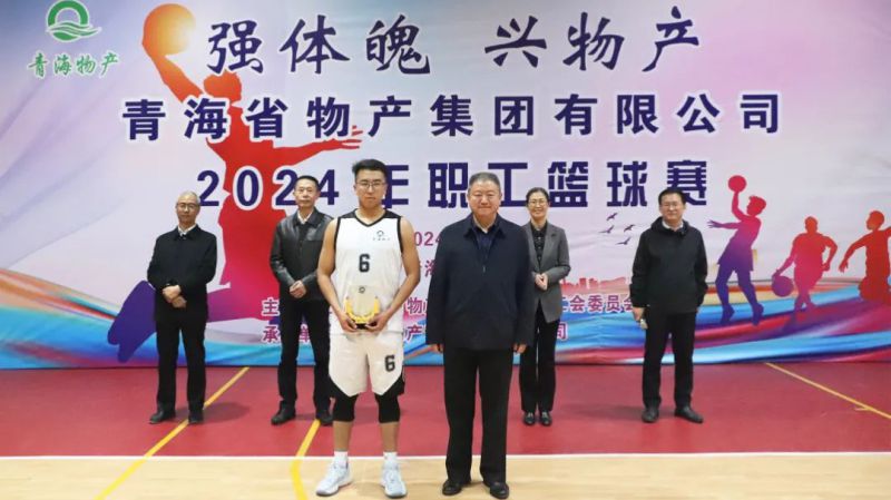 热博RB88·(中国区)有限公司官网