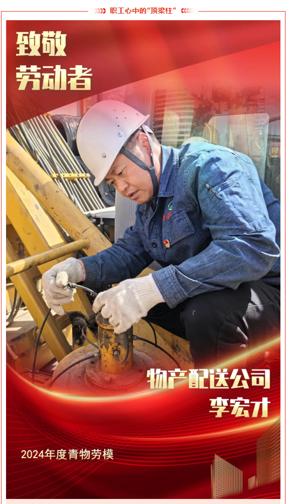 热博RB88·(中国区)有限公司官网