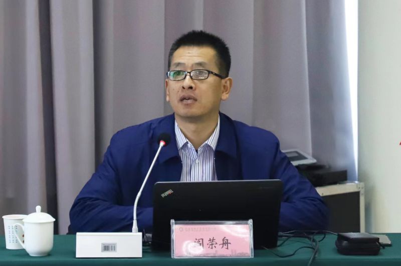 省热博RB88集团党委召开理论学习中心组 第十八次学习（扩大）会暨领导干部能力提升培训会