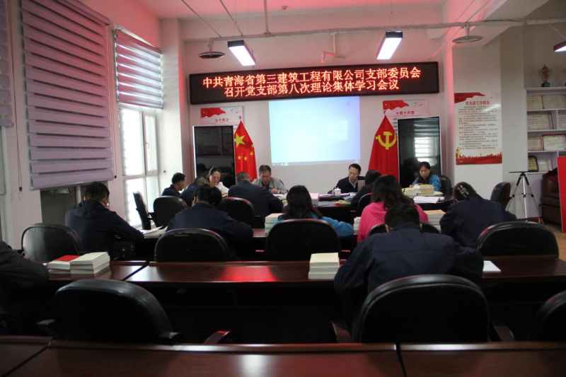 热博RB88·(中国区)有限公司官网