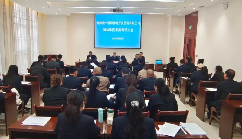 热博RB88·(中国区)有限公司官网