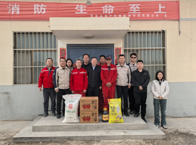 热博RB88·(中国区)有限公司官网